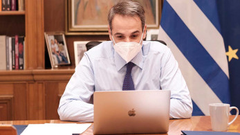 Κάλαντα από όλη την Ελλάδα μέσω διαδικτύου για τον Κυριάκο Μητσοτάκη