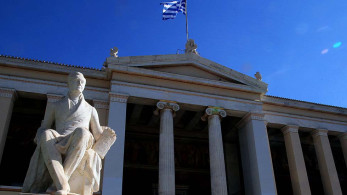 Τέλος στους αιώνιους φοιτητές