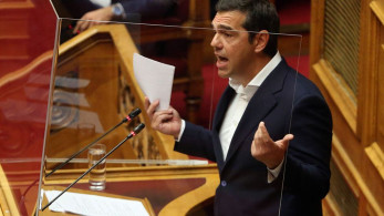 «Ξύπνα Αλέξη»