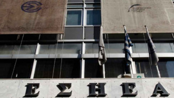 Παρατείνεται η απεργία της ΕΣΗΕΑ για ακόμα μια ημέρα