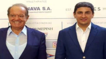 Συγχαρητήρια Αυγενάκη στον ΠΟΙΑΘ για την ανάληψη της διεθνούς διοργάνωση