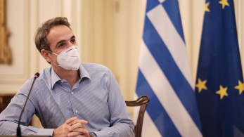 Σε ψηφιακή συζήτηση για τον ΟΟΣΑ θα συμμετάσχει τη Δευτέρα ο Κυριάκος Μητσοτάκης