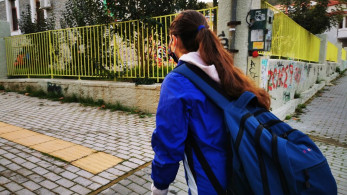 Πώς θα γιορτάσουν τα σχολεία τους Τρεις Ιεράρχες