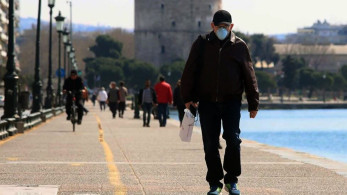 Θεοφάνεια: Ποιος κωδικός στο 13033 δεν θα ισχύει για τις μετακινήσεις