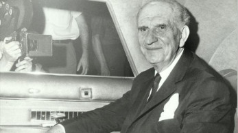 O «κεντρώος» χώρος