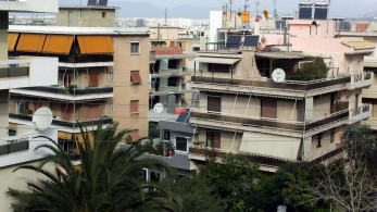 Αναβολή «Εξοικονομώ» σε τρεις περιφέρειες