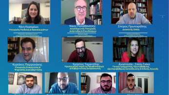 DAP ACADEMY: Επιτυχημένη η πρώτη διαδικτυακή ημερίδα της ΔΑΠ-ΝΔΦΚ