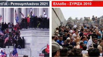 Όταν οι “αγανακτισμένοι” έστηναν κρεμάλες στο Σύνταγμα