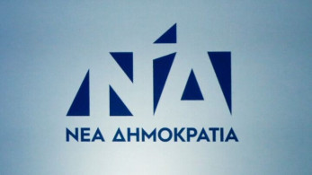 ΝΔ: Έστω και κατόπιν εορτής η αντιπολίτευση αναγνωρίζει την αναγκαιότητα της αθλητικής μεταρρύθμισης