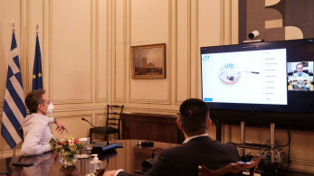 «Ψηφιακή» βασιλόπιτα στη ΝΔ – Μητσοτάκης: Κάναμε πολλά, θα κάνουμε περισσότερα
