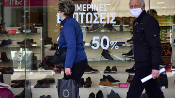 Κορωνοϊός: Πώς θα λειτουργεί η αγορά από σήμερα