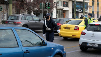 Lockdown: Μπλόκα, έλεγχοι και πρόστιμα