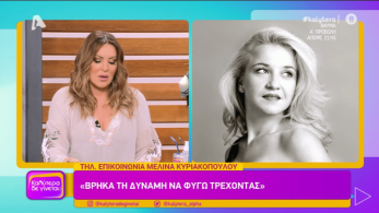 «Με παγίδευσε, του είπα θα σπάσω τα τζάμια»: Νέα καταγγελία ηθοποιού για γνωστό σκηνοθέτη