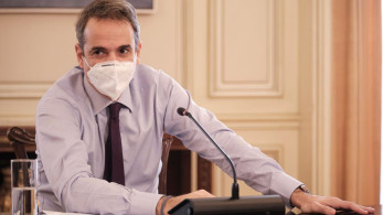 Μητσοτάκης: Τα ελληνικά είναι αφετηρία της ιστορίας και του πολιτισμού