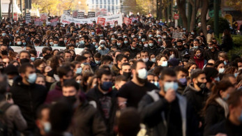 Πανεκπαιδευτικό συλλαλητήριο: Η “χαρά” του κορωνοϊού