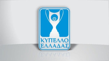 Στις 18/2 ο αγώνας ΠΑΣ Γιάννινα-Παναθηναϊκός