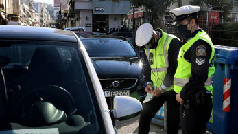 Συλλήψεις και πρόστιμα για παραβάσεις των μέτρων του κορωνοϊού