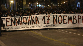 Πλατεία Δολοφόνου και παραμυθένιος δικαιωματισμός