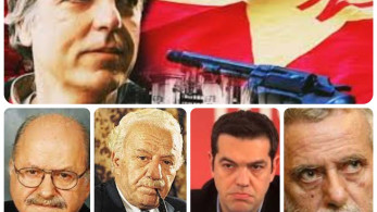 Από τον Λεωνίδα στον Αλέξη και στον Δρίτσα