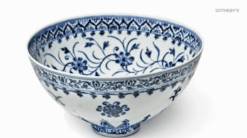 Σε δημοπρασία του Sotheby’s έναντι 500.000 δολ. κινεζικό μπολ από παζάρι