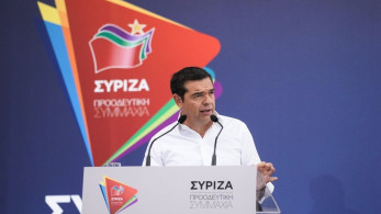 Τότε που ο Τσίπρας έλεγε ότι «το εμβόλιο για κορωνοϊό δεν υπάρχει»