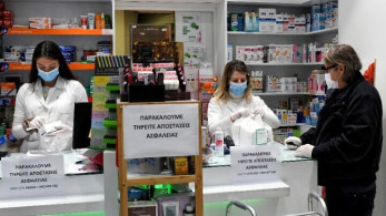 Πώς θα λειτουργήσουν τα φαρμακεία σήμερα στην Αττική