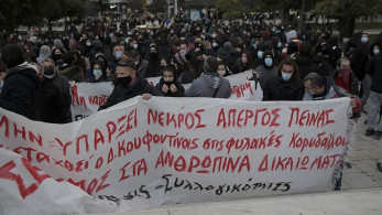 Η κοινωνία σε καραντίνα, οι “αλληλέγγυοι” πορεία (για Κουφοντίνα)
