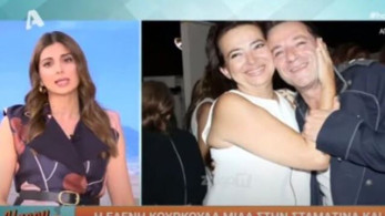 Η απάντηση της Κούρκουλα αν φιλοξενούσε τον Λιγνάδη