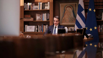 Συμμετοχή Μητσοτάκη σε διαδικτυακή συζήτηση του ΕΛΚ