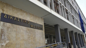 Θεσσαλονίκη: Σύσκεψη υπό τους Τσιάρα-Καλαφάτη για το κτιριακό των δικαστηρίων