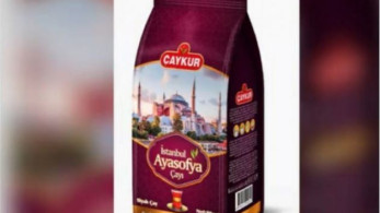 Τουρκία: Πωλείται “το τσάι της Αγίας Σοφίας”