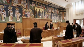 Δ.Ι. Σύνοδος: Θετική ανταπόκριση Μητσοτάκη σε οικονομική ενίσχυση