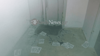 Νέα επίθεση από τα «παιδιά» του Κουφοντίνα