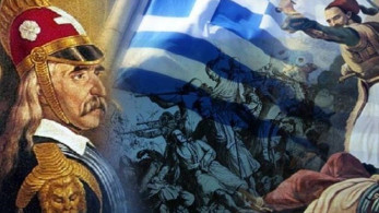 Βιβλία για το 1821