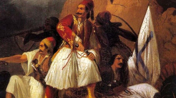 Η Επανάσταση του 1821