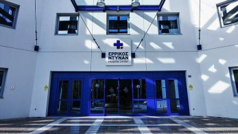 Πρόεδρος “Ερ. Ντυνάν”: Την ώρα της εθνικής μάχης απαιτείται συστράτευση όλων