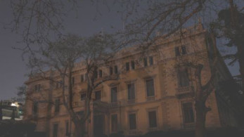 Κ. Σακελλαροπούλου: «Η αντιμετώπιση της κλίματικής κρίσης είναι υποχρέωση όλων μας»