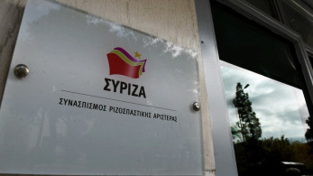 Νέες κορωνο-διαδηλώσεις από ΣΥΡΙΖΑ… γιατί έφαγε ο Κουφοντίνας!