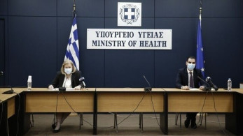 Εμβόλια: Στις 19/3 ανοίγει η πλατφόρμα των ραντεβού για την ομάδα Α ατόμων υψηλού κινδύνου
