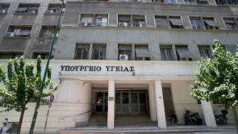 Υπ. Υγείας: Ο Τσίπρας συνεχίζει με ψεύδη υπονομεύοντας την εθνική προσπάθεια