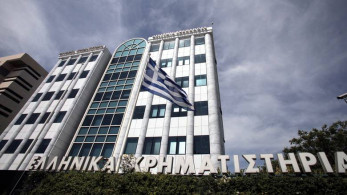 ΧΑ: “Στοίχημα” και για την αγορά η ανάκαμψη των τραπεζών