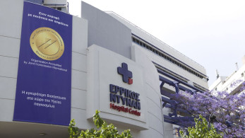 Πρωτοποριακή επέμβαση κρυοκατάλυσης της κολπικής μαρμαρυγής στο Ερρίκος Ντυνάν