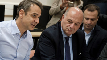 Μητσοτάκης: Να γίνει πόλος έλξης και κυψέλη γνώσης το Τμήμα Δασολογίας