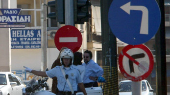 Κυκλοφοριακές ρυθμίσεις στην Αθήνα – Τι να προσέξετε