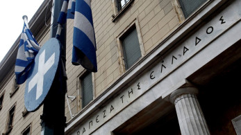 Τράπεζες: Αύξηση των καταθέσεων κατά 1 δισ. ευρώ τον Αύγουστο