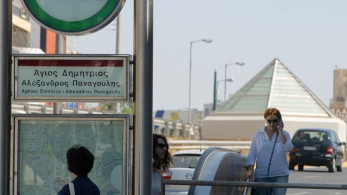Απόπειρα αυτοκτονίας στον σταθμό του Μετρό στον Άγιο Δημήτριο