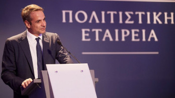 Μητσοτάκης: Γύρω από τον «Joker» διαμορφώθηκε μία «παρωδία» (vid)