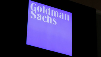 Ο ρόλος δύο Ελλήνων σε σκάνδαλο της Wall Street