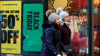 Black Friday: Οι 5 κανόνες για να αποφύγετε πλασματικές αγορές