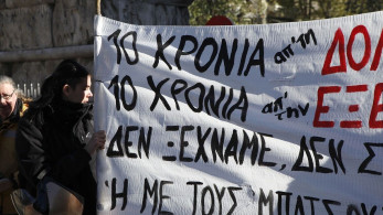 Ξεκίνησε η μαθητική πορεία- Κλειστό το κέντρο